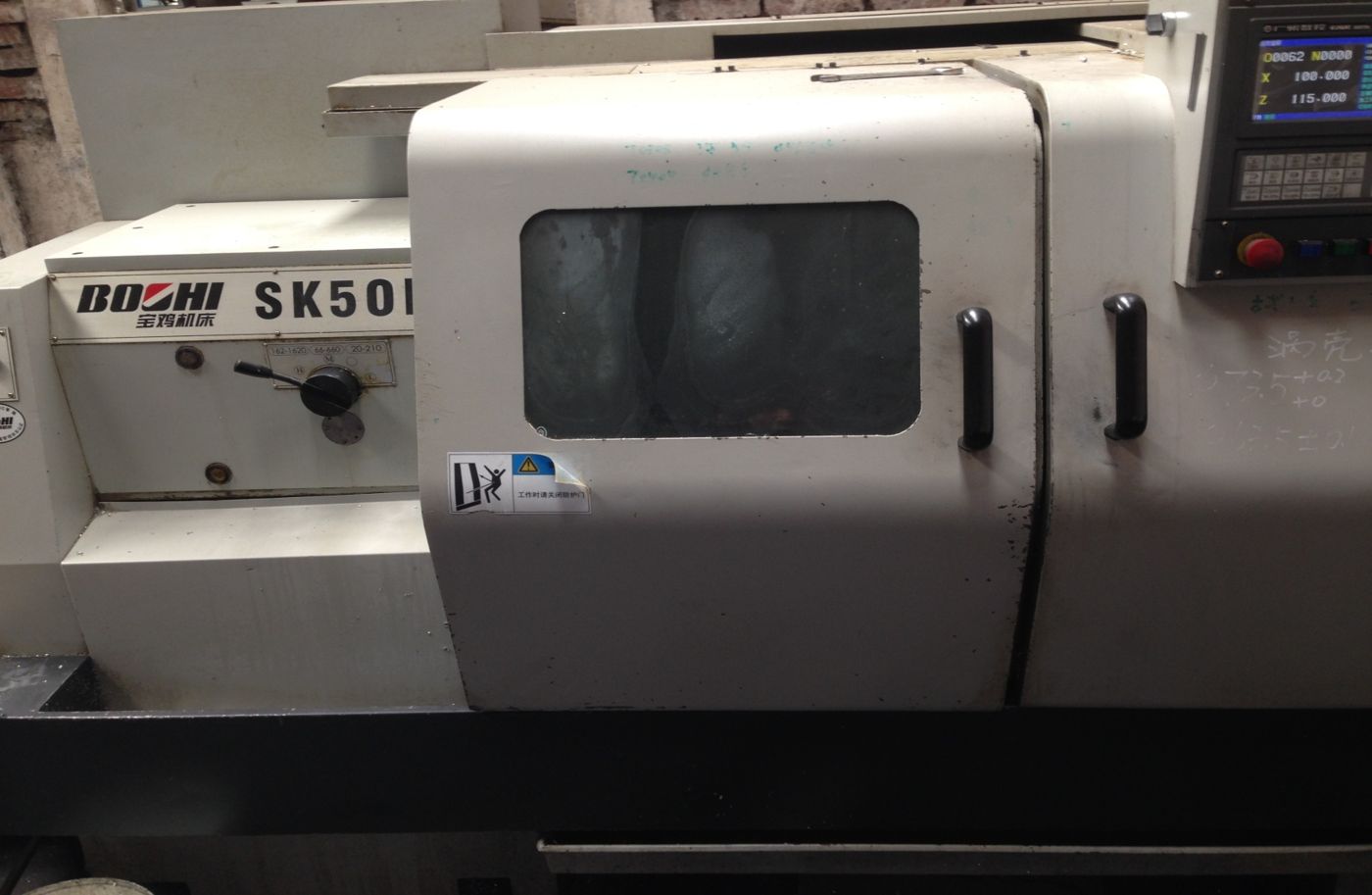 CNC lathes at headquarters