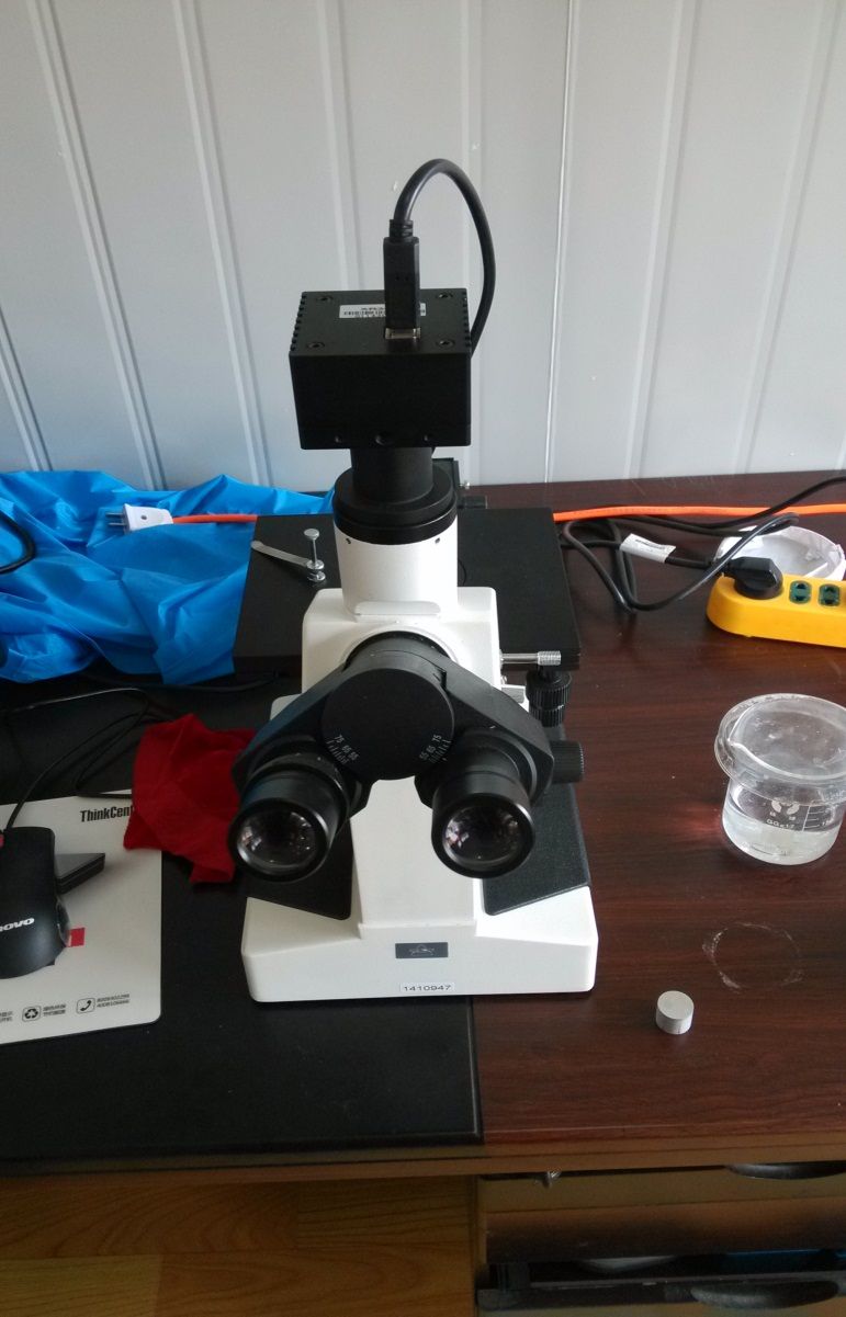 Metallographic microscope